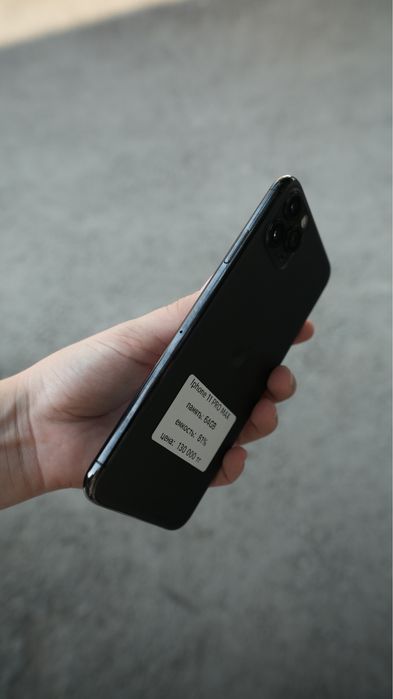 Iphone 11 PRO MAX 64gb