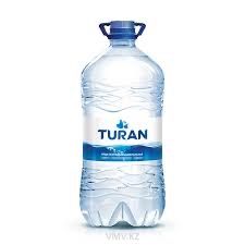 Бутылки 5 литровые