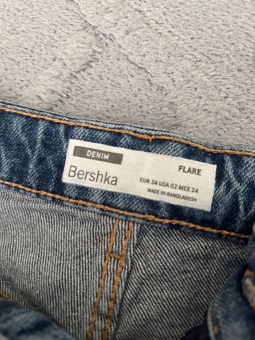 Дънки - “Bershka”