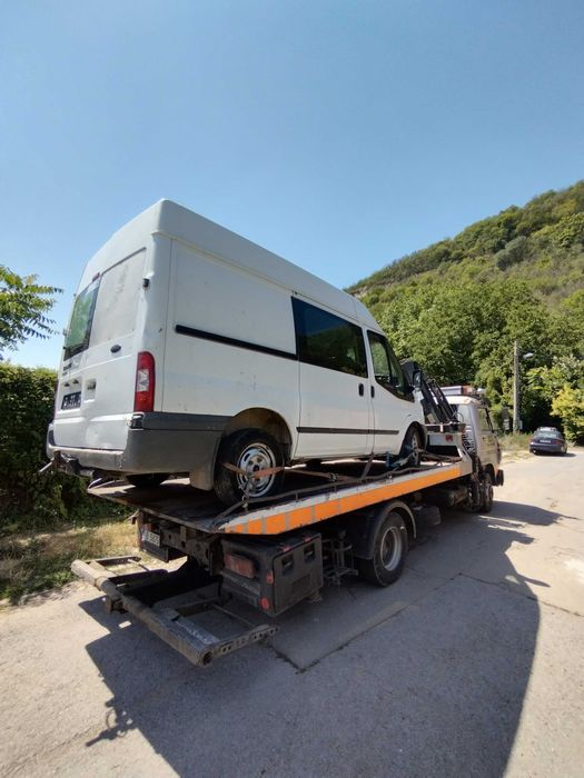 Пътна Помощ Провадия 24/7