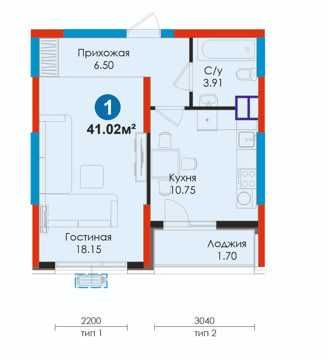 sb Продажа новостройка Jomiy Алмазарский район