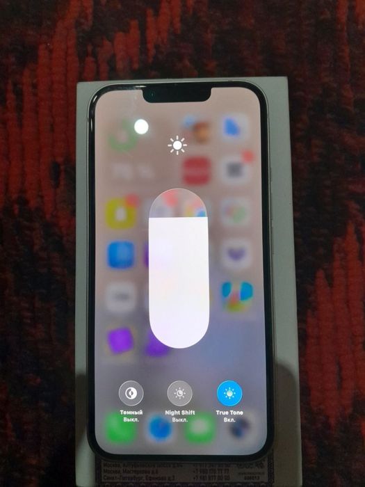 Yangi Iphone 13
