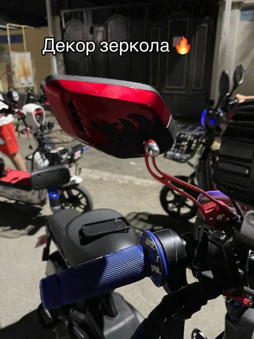 Скутер  электроо