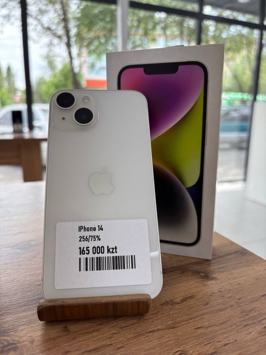 iPhone 14•256GB/75% White Айфон 14•256гб/75% белый