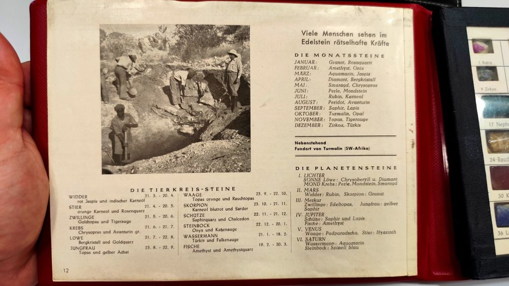 Скъпоценни Камъни / Колекция / GERMANY