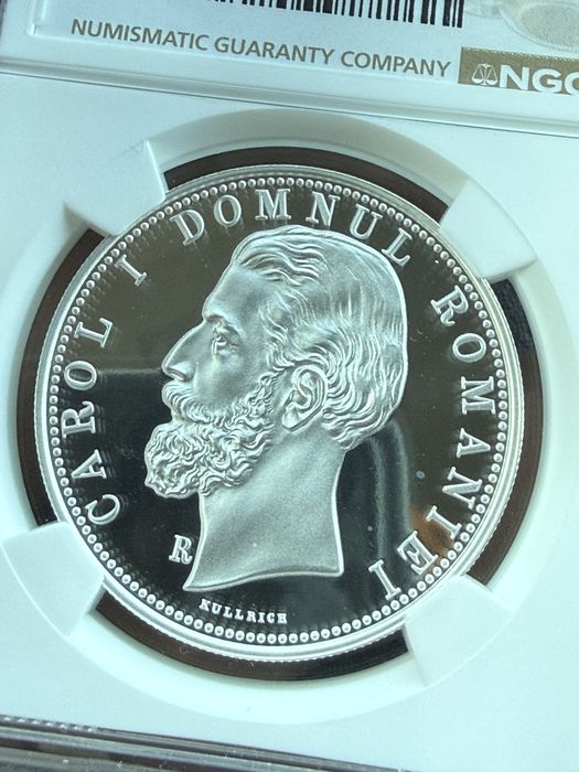 5 lei 2026 / 1880 BNR PF69 NGC