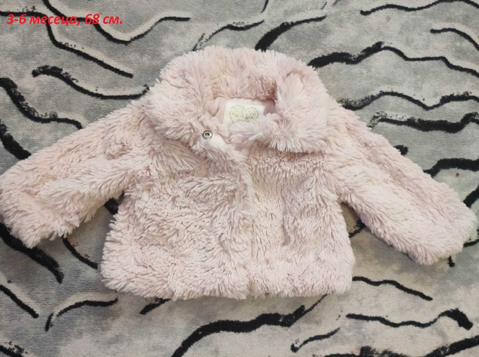 Страхотни детски пухкави палта/жилетки, различни модели и размери