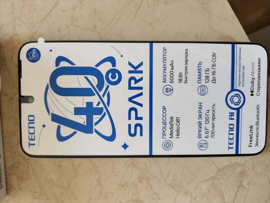 Смартфоны TECNO Spark