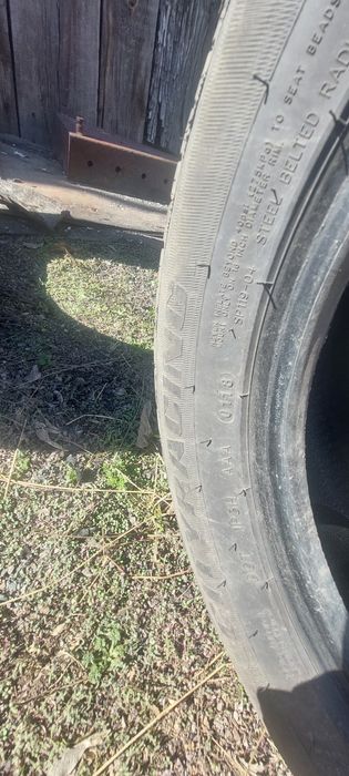 Продам летние шины.