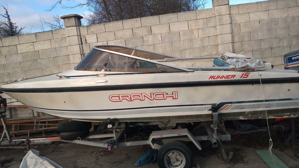 Лодка / скутер за дълъг ботуш