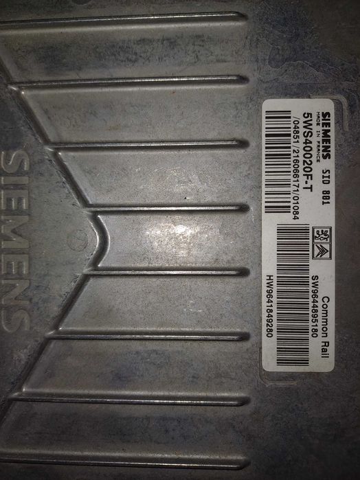 Компютър ECU SIEMENS ситроен пежо 2.0 HDI