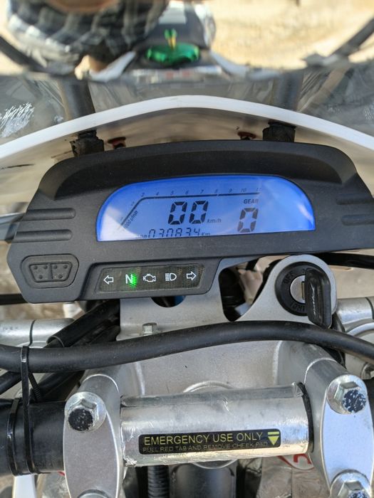 Эндуро 88 .250сс.2024г