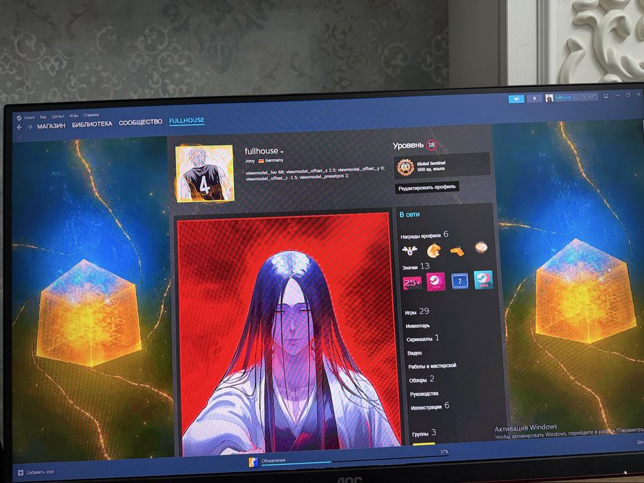 Продаю аккаунт Steam