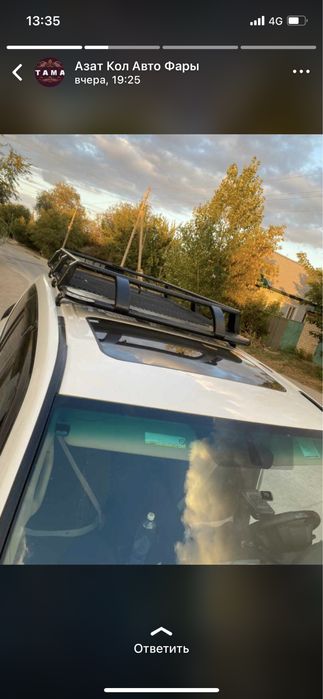 Продам багаж