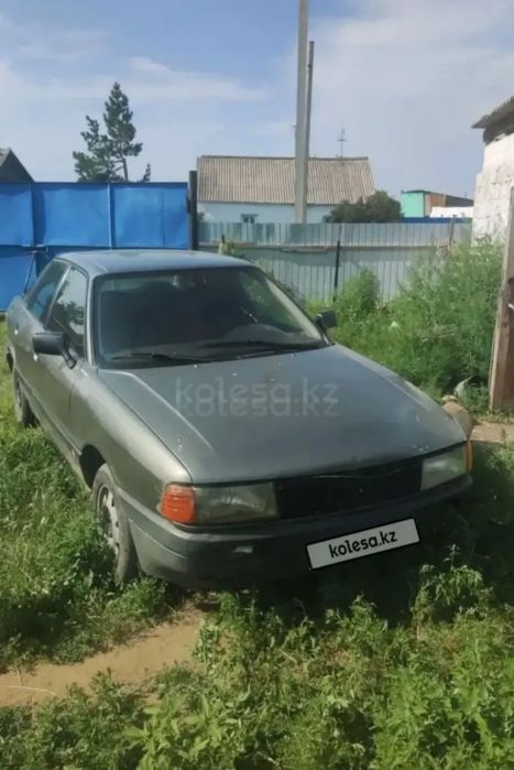 Продам ауди 80. 88год