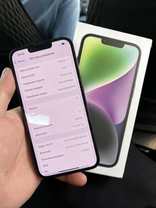 Iphone 14 128 gb