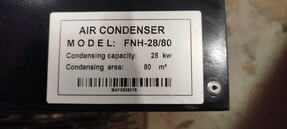 Хладилна плюсова камера 54  кв м, 162 куб, панели 100мм