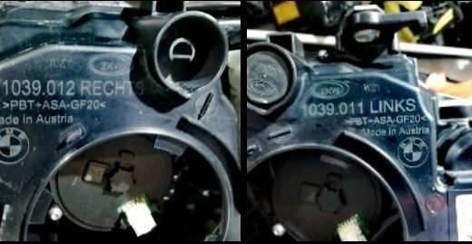 Фарове фар  за БМВ 5 Г30 Г31 Ф90 / BMW G30 G31 F90 Adaptive LED .