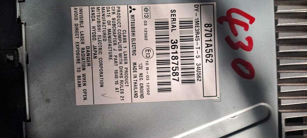 На Митсубиси Аутлендер 2013 года