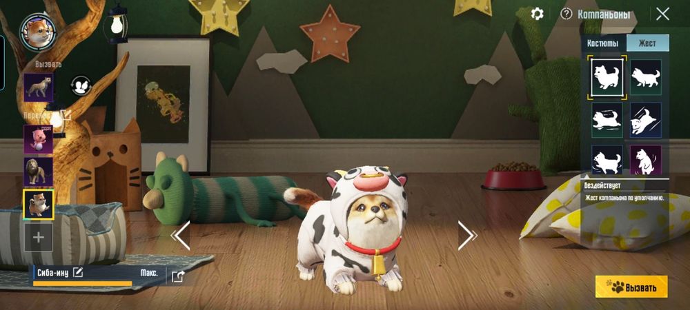 PUBG MOBILE продом хороши ак