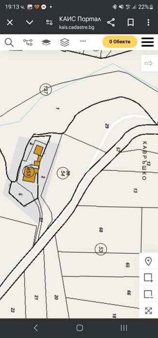 Продава парцел гр.Троян