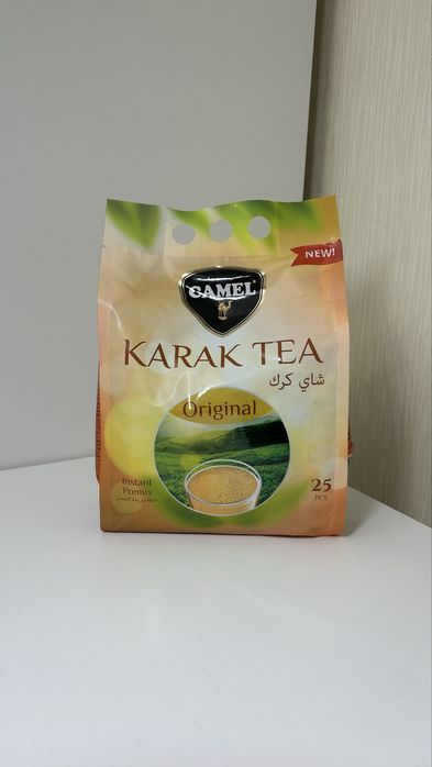 Карак чай. Арабский чай
