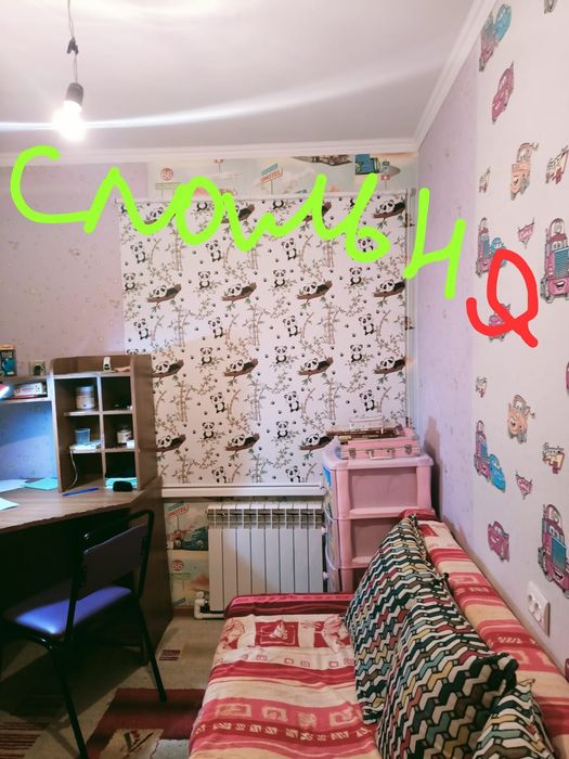 2-х комнатеая квартира