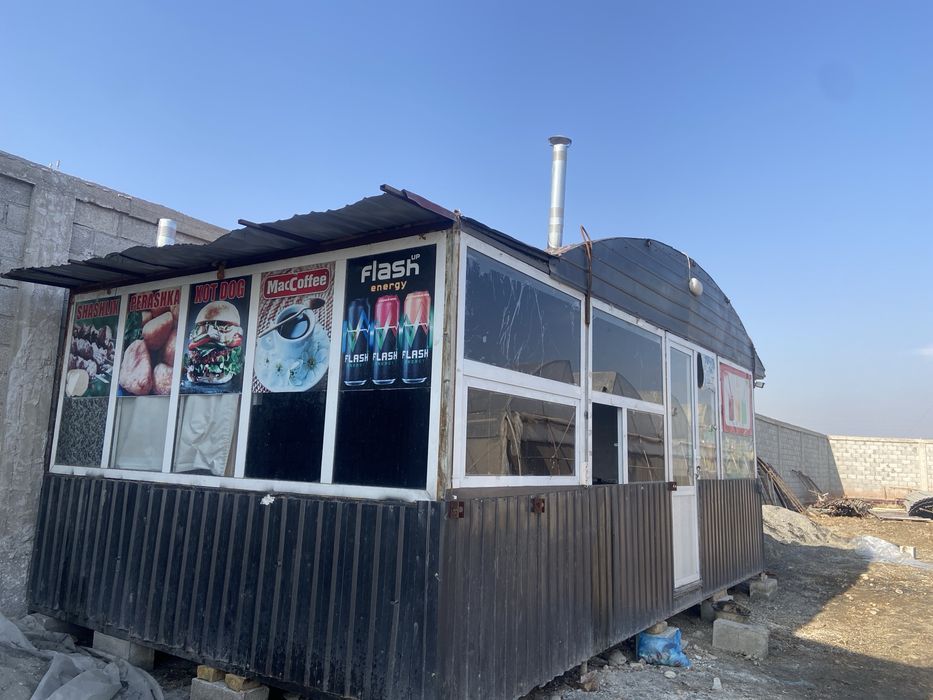 Бука магазин тайёр бизнес