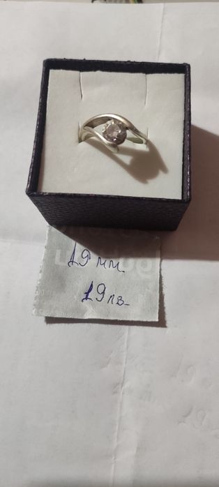 Сребърни пръстени