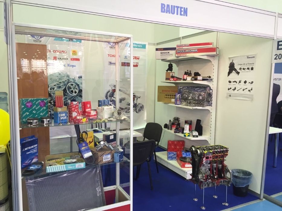 Головка блока 1KZ