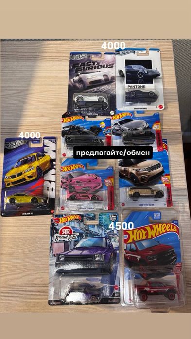 Продам Hot wheels sth / мейн