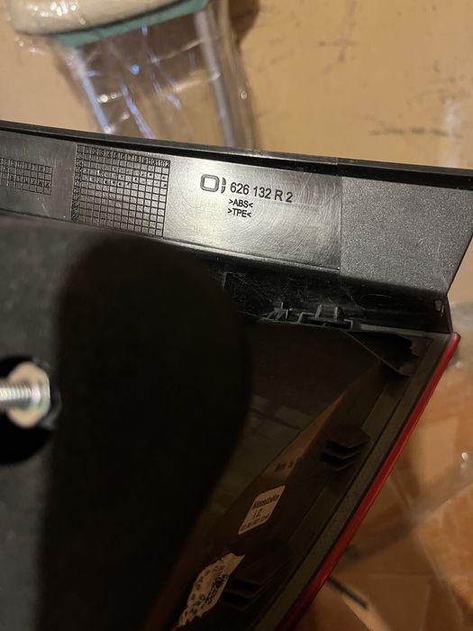 стопове за Mercedes B class ляв и десен. 626 132 R 2 / 626131L2