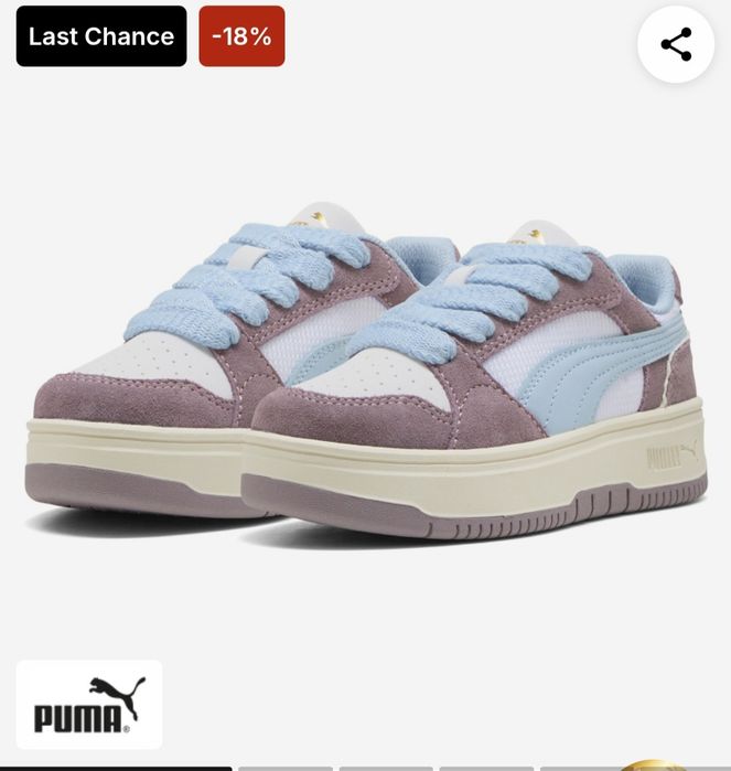 Нови маратонки Puma