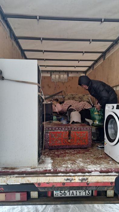 Газель грузчики рядом