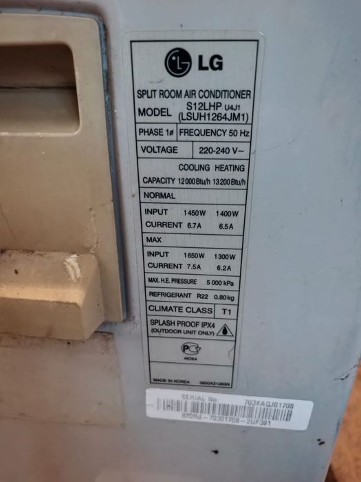 Продам кондиционер