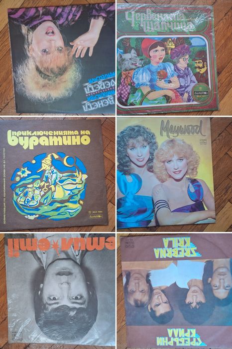 Грамофонни плочи