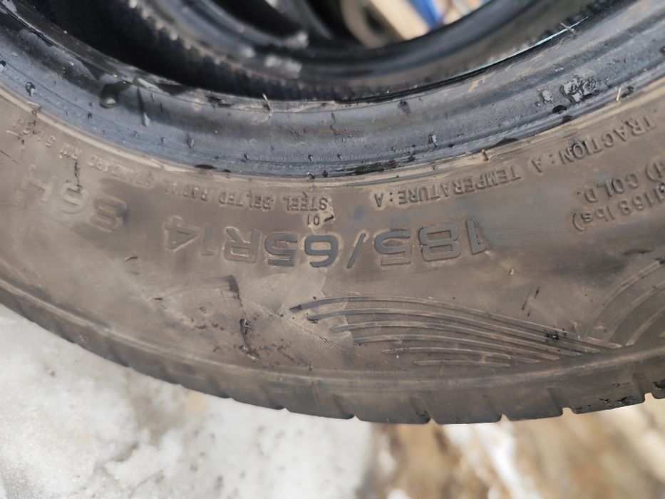 Продам Летнюю Резину