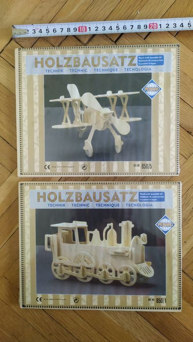 Дървен пъзел - 2 броя.