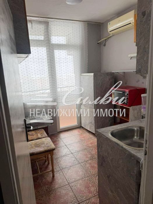 Едностаен апартамент с ЮЖНО изложение - кв. Пети полк!