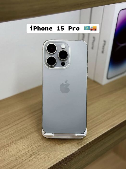 Iphone 15 pro 128gb Рассрочка без баков
