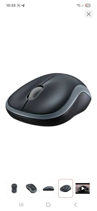 Мышь Logitech M185 серый