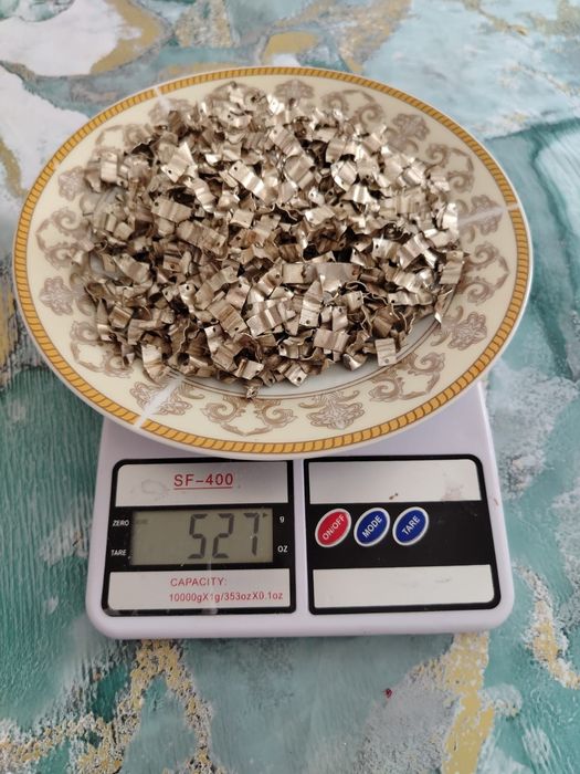 Прием металла светной чёрный