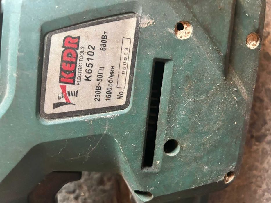 Продам сучкорез (кедр)