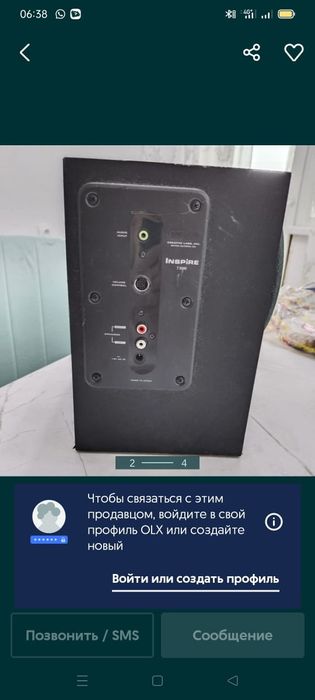 Продам колонки . Астана