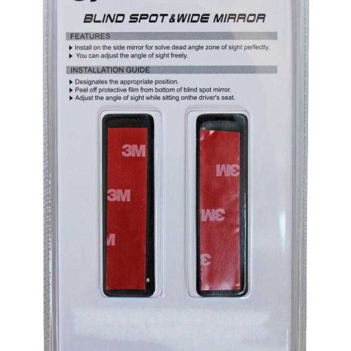 Огледало мъртва точка-060