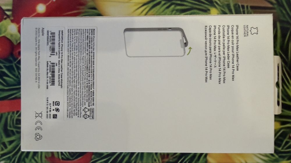 14 pro MAX оригинален кожен кейс