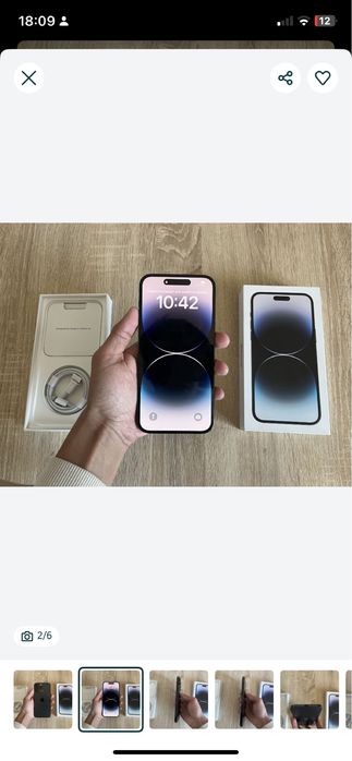 Iphone 16 pro Max 256GB