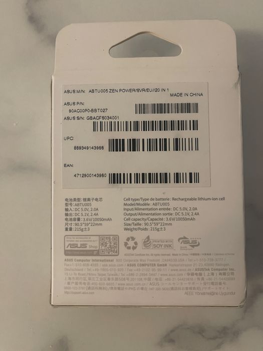 Baterie externa ASUS 10050 mAh