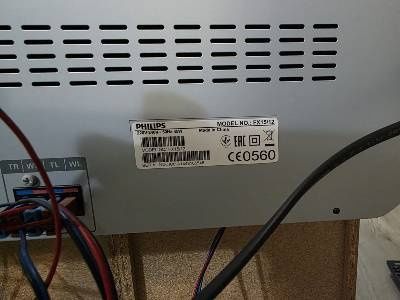 HI-FI мини система Philips FX10