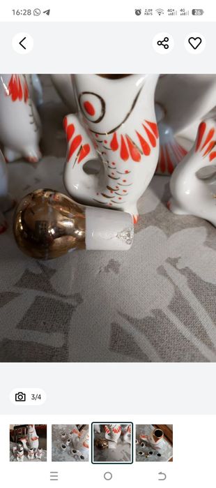 Штоф. Щука и рыбки щуки